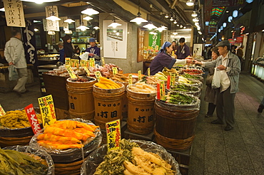 Nishikikoji covered street market, Kyoto, Japan, Asia