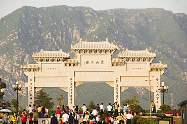 Entrance gate to Shaolin temple, the birthplace of Kung Fu martial art, Shaolin, Henan Province, China, Asia