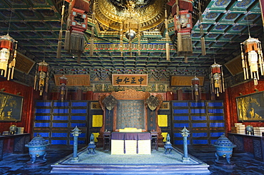 Yang Xin Dian (Hall of Mental Cultivation) dating from 1537, at Zijin Cheng The Forbidden City Palace Museum, UNESCO World Heritage Site, Beijing, China, Asia