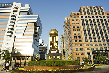 Downtown buildings in Fuchengmen area of Beijing, China, Asia