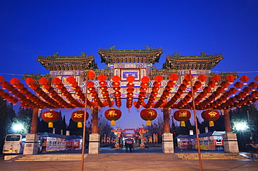 Decorations at a Temple Fair at Donyue Temple during Chinese New Year Spring Festival, Beijing, China, Asia