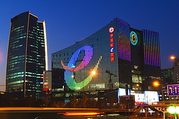 The Sinosteel and e Plaza building in Zhongguancun, China's biggest computer and electronic shopping center, Haidian district, Beijing, China, Asia