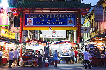 Chinese gate at Petaling Street market, Chinatown, Kuala Lumpur, Malaysia, Southeast Asia, Asia