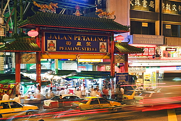 Chinese gate at Petaling Street market, Chinatown, Kuala Lumpur, Malaysia, Southeast Asia, Asia