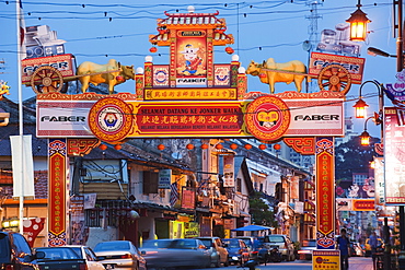 Chinatown Gate, Melaka (Malacca), Melaka State, Malaysia, Southeast Asia, Asia