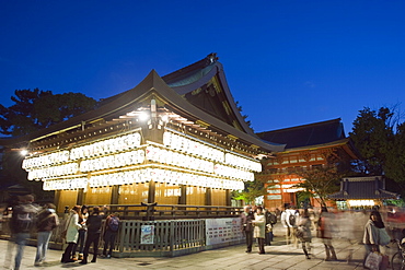 Lanterns lighting up Yasaka jinja shrine, Kyoto, Japan, Asia