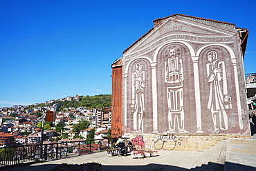 Wall mural, Veliko Tarnovo, Bulgaria, Europe