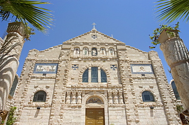 Christian Church, Madaba, Jordan, Middle East