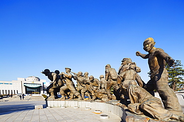 Seoul War Memorial, Seoul, South Korea, Asia