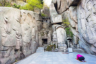 Seokbulsa Temple, Busan, South Korea, Asia