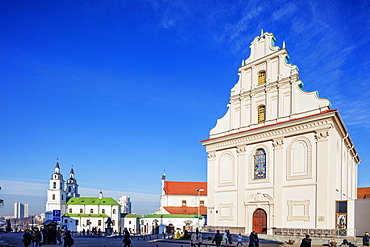 Detskaya Filarmoniya Children's Philharmonic concert hall, Minsk, Belarus, Eastern Europe