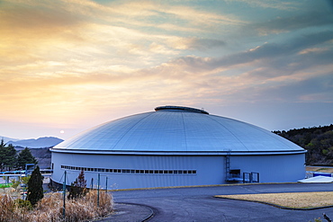 Izu Velodrome, Olympic 2020 venue, Izu Hanto, Shizuoka Prefecture, Honshu, Japan, Asia