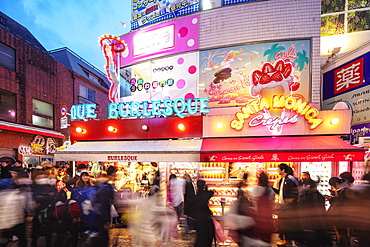 Harajuku district, Tokyo, Japan, Asia