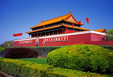 Tiananmen, Beijing, China