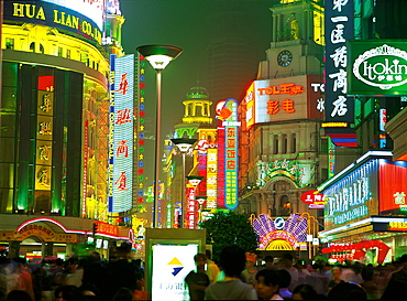 Nanjing  East Road, Shanghai, China