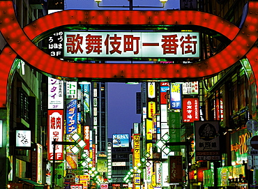 Shinjuku  Kabukicho  Tokyo, Japan