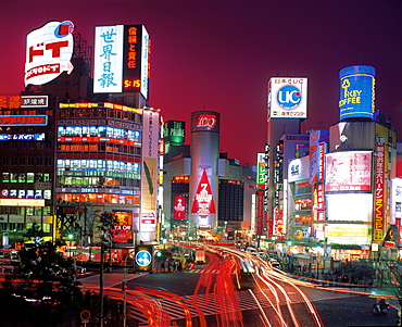 Shibuya Tokyo, Japan