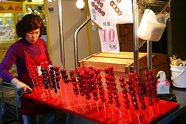 A shop selling the "Huro" sweets, Taipei, Taiwan