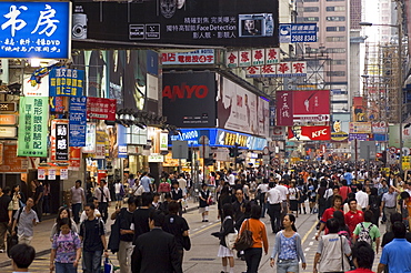 Sai Yeung Choi street, Mong Kok district, Kowloon, Hong Kong, China, Asia