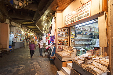 Muttrah souk, Muscat, Oman, Middle East