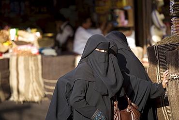 Yemeni women, Sana'a, Yemen, Middle East  