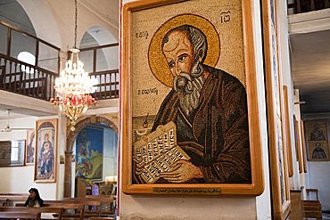 Middle East, Madaba, Greek Orthodox St Georgeâ€™s Church. Madabaâ€™s most famous site about Mosaics