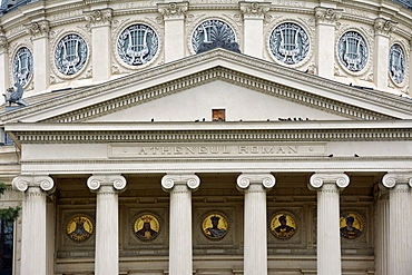 Romanian Athenaeum, Bucuresti, Bucharest, Romania, Europe