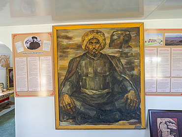 Museum commemorating Mr Koshomkul, a famous sportsman and folk hero of the 20th century. The Suusamyr plain, a high valley in Tien Shan Mountains. Asia, central Asia, Kyrgyzstan