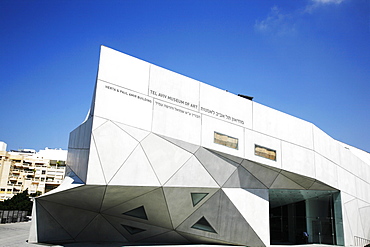 The new wing of Tel Aviv Museum of Arts, Israel, Middle East 