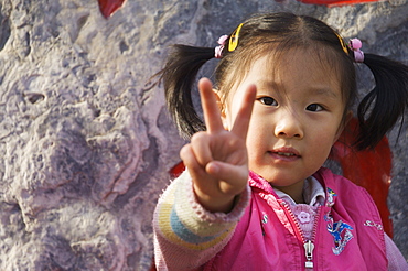 Portrait of Chinese girl, Beijing, China, Asia