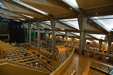 Bibliotheca Alexandrina (Alexandria Library), Alexandria, Egypt, North Africa, Africa