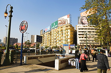 Al-Tharir Square, Cairo, Egypt, North Africa, Africa