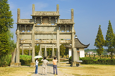 Tangyue Memorial Arches, Anhui Province, China, Asia