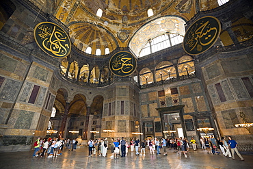 Tourists at Hagia Sophia, Istanbul, Turkey