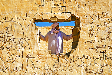 Abandoned Dawada oasis village at Gabraoun, Touareg, Gabroun, Sahara desert, Fezzan, Libya, North Africa