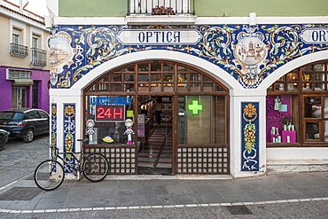 Tiled Pharmacy in Zafra, Badajoz, Extremadura, Spain, Europe