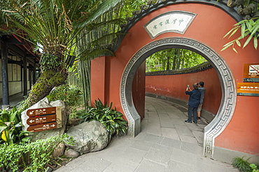 Wuhou Temple, Chengdu, Sichuan Province, China, Asia