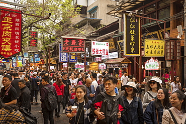 Muslim Quarter, Xi'an, Shaanxi Province, China, Asia