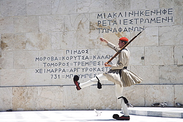 Guard at Parliament, Athens, Greece, Europe