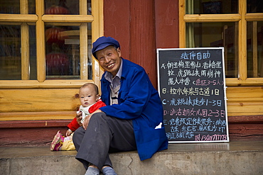 The Old Town, Lijiang, Yunnan Province, China, Asia