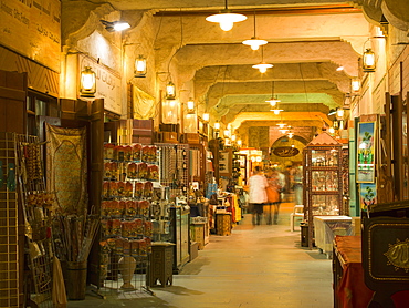 Souk Waqif, Doha, Qatar, Middle East