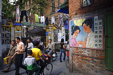 Street scene, Guangzhou, Guangdong province, China, Asia