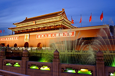 Tiananmen Square, the Gate of Heavenly Peace, entrance to the Forbidden City, Beijing, China, Asia