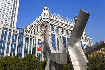 May 30th Movement Monument, Renmin Square, Nanjing Road, Shanghai, China, Asia