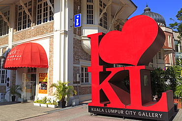 Kuala Lumpur City Gallery in Merdeka Square, Kuala Lumpur, Malaysia, Southeast Asia, Asia