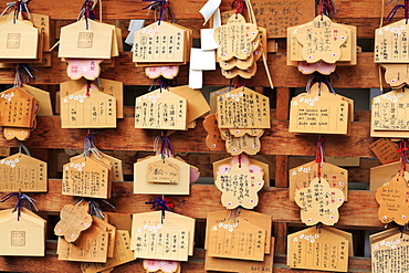 Prayers, Yasukuni-Jinga Shrine, Tokyo, Japan, Asia