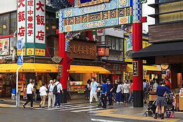 Chinatown, Yokohama, Honshu Island, Japan, Asia