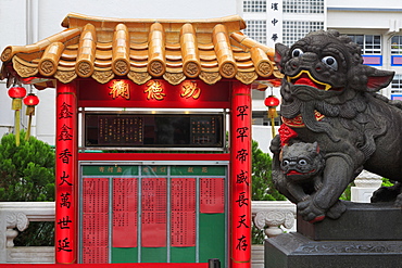 Kanteibyo Temple, Chinatown, Yokohama, Honshu Island, Japan, Asia