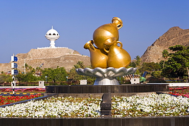 Mutrah Observatory on a rocky hillside, Muscat, Oman, Middle East