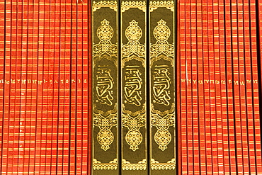 Quran books inside the Sultan Qaboos Hall, Al-Ghubrah or Grand Mosque, Muscat, Oman, Middle East